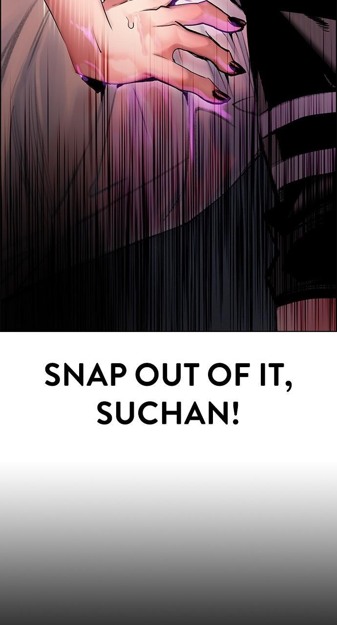 Read Jungle Juice chapter 81.7 image 8 on Lezhin