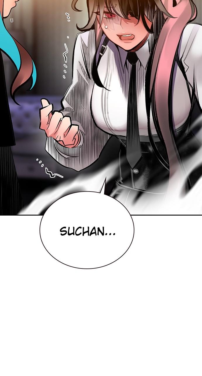 Read Jungle Juice chapter 81.7 image 94 on Lezhin