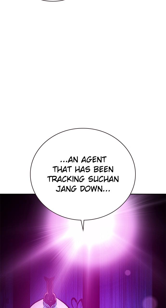 Read Jungle Juice chapter 81.8 image 104 on Lezhin