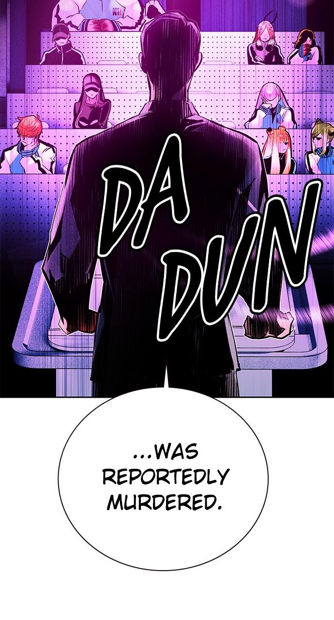 Read Jungle Juice chapter 81.8 image 105 on Lezhin