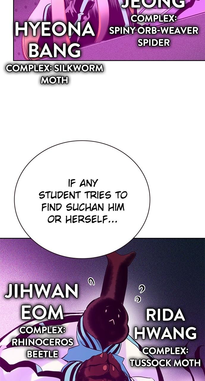 Read Jungle Juice chapter 81.8 image 107 on Lezhin