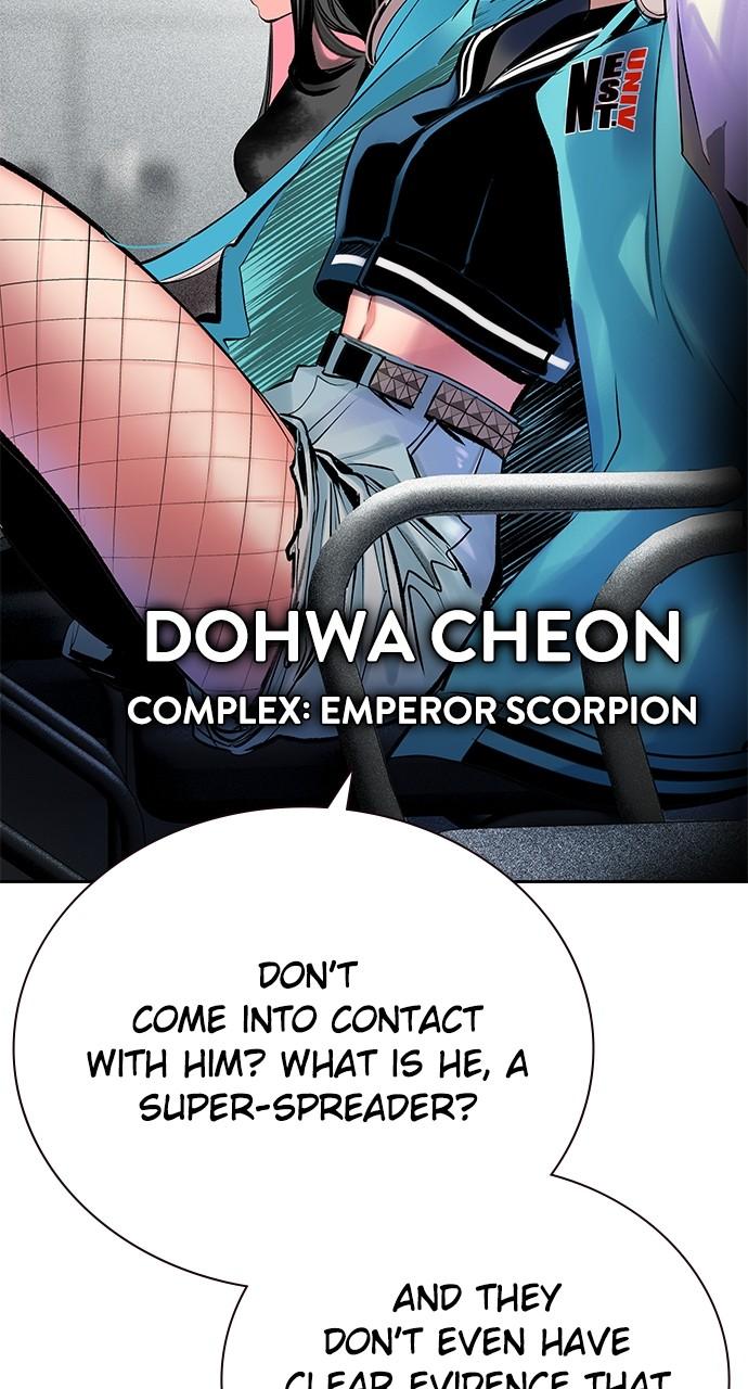 Read Jungle Juice chapter 81.8 image 113 on Lezhin