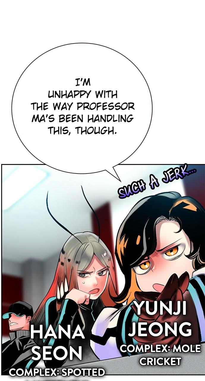 Read Jungle Juice chapter 81.8 image 116 on Lezhin