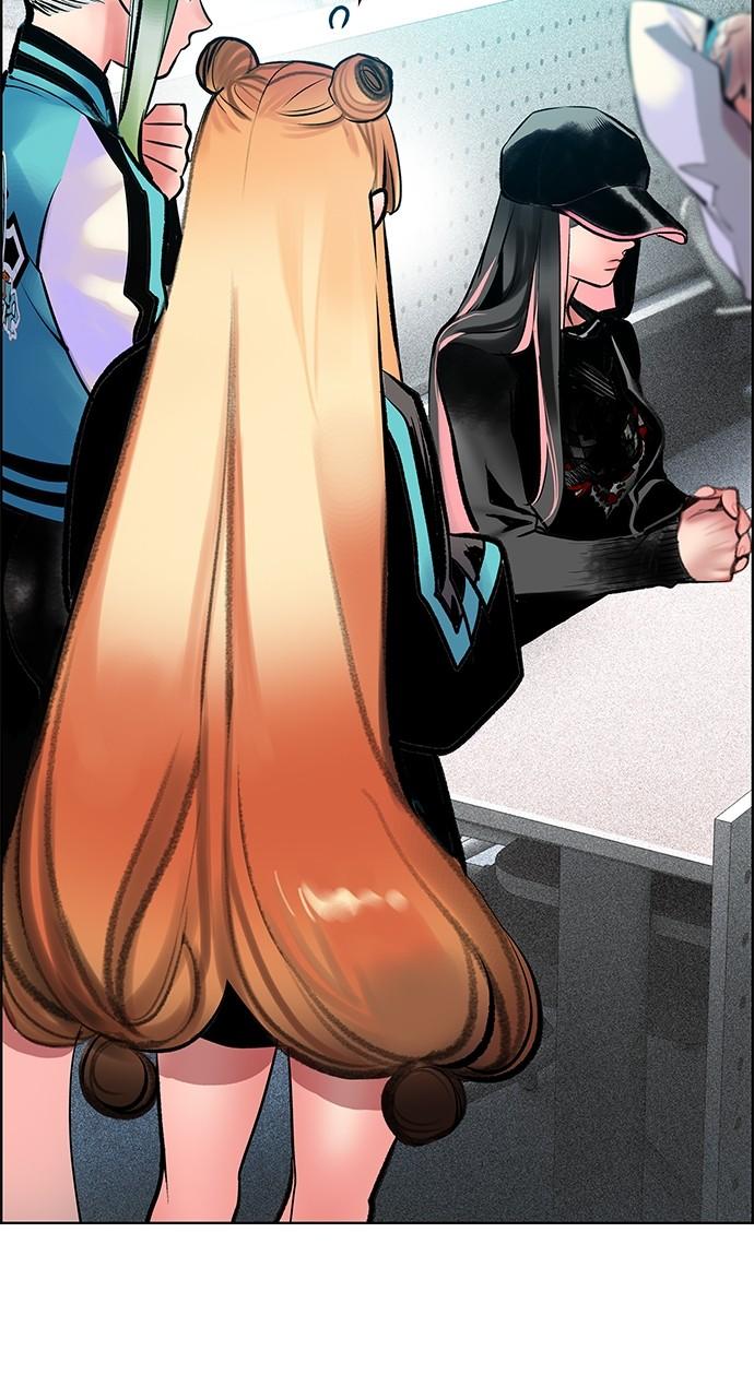 Read Jungle Juice chapter 81.8 image 118 on Lezhin
