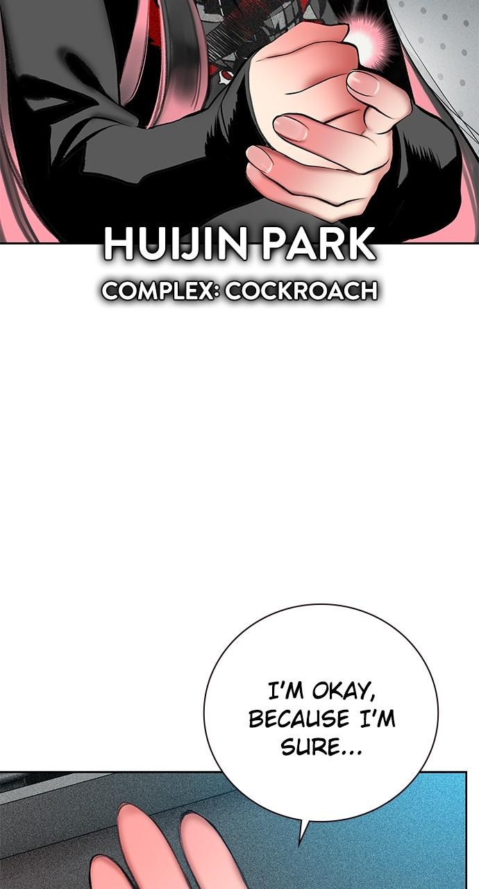 Read Jungle Juice chapter 81.8 image 120 on Lezhin