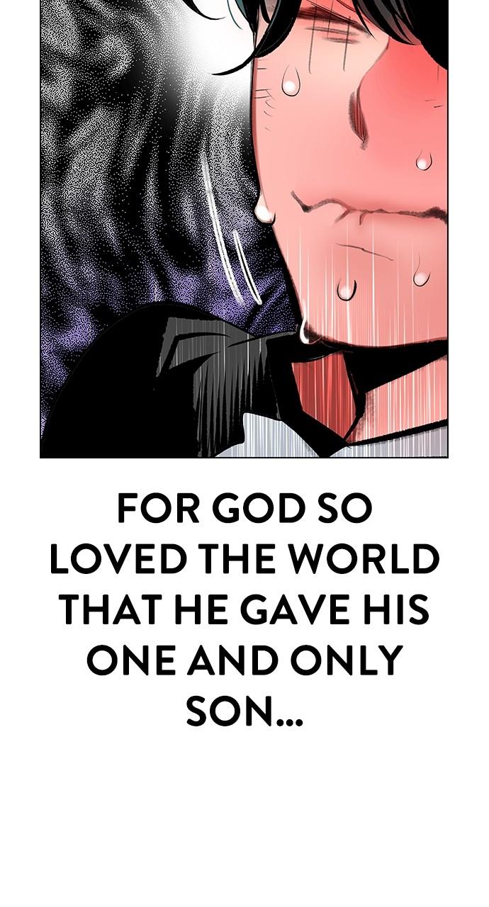 Read Jungle Juice chapter 81.8 image 141 on Lezhin