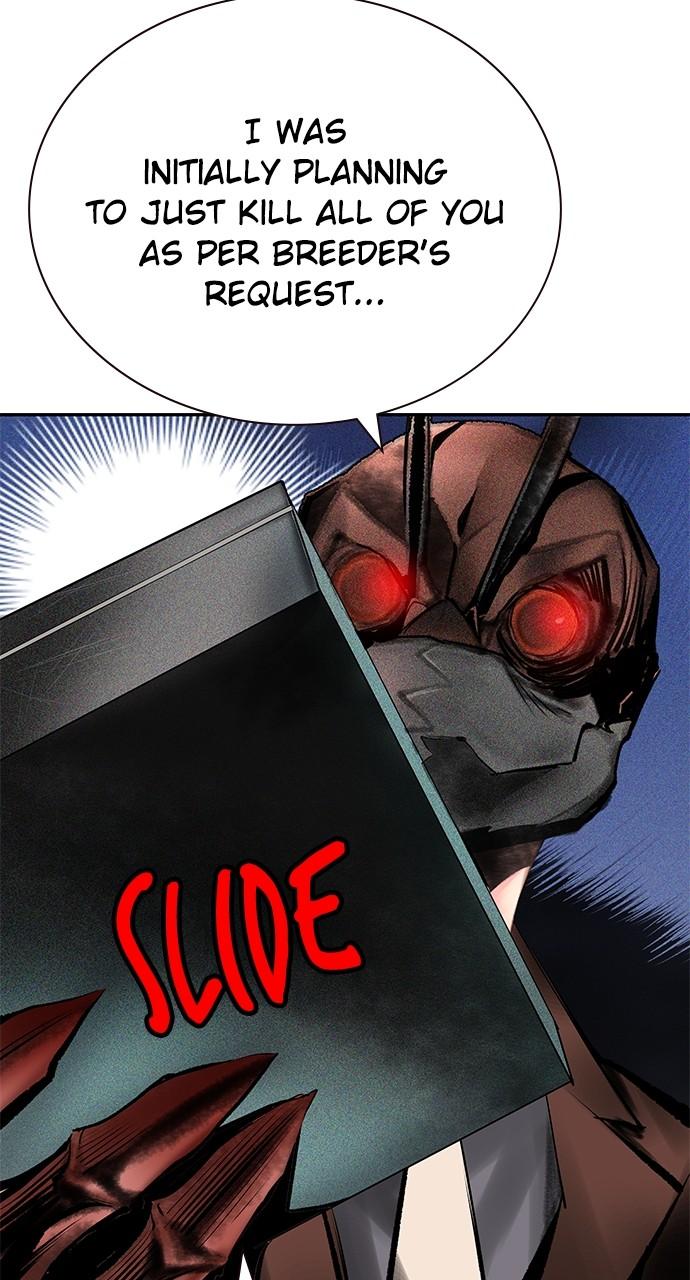 Read Jungle Juice chapter 81.8 image 19 on Lezhin