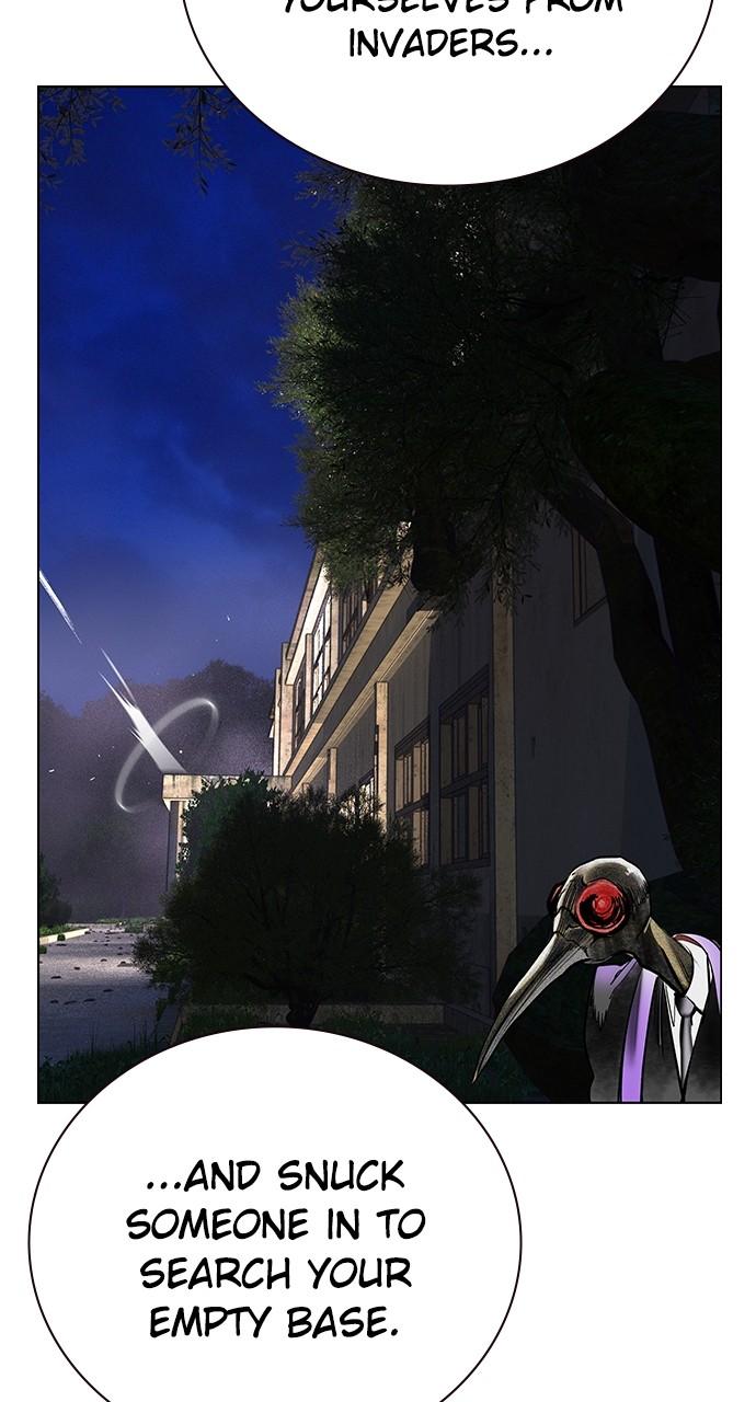 Read Jungle Juice chapter 81.8 image 21 on Lezhin