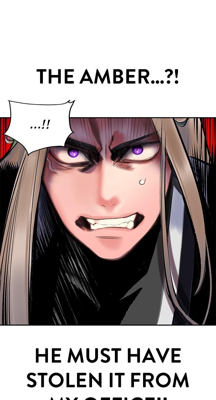 Read Jungle Juice chapter 81.8 image 25 on Lezhin