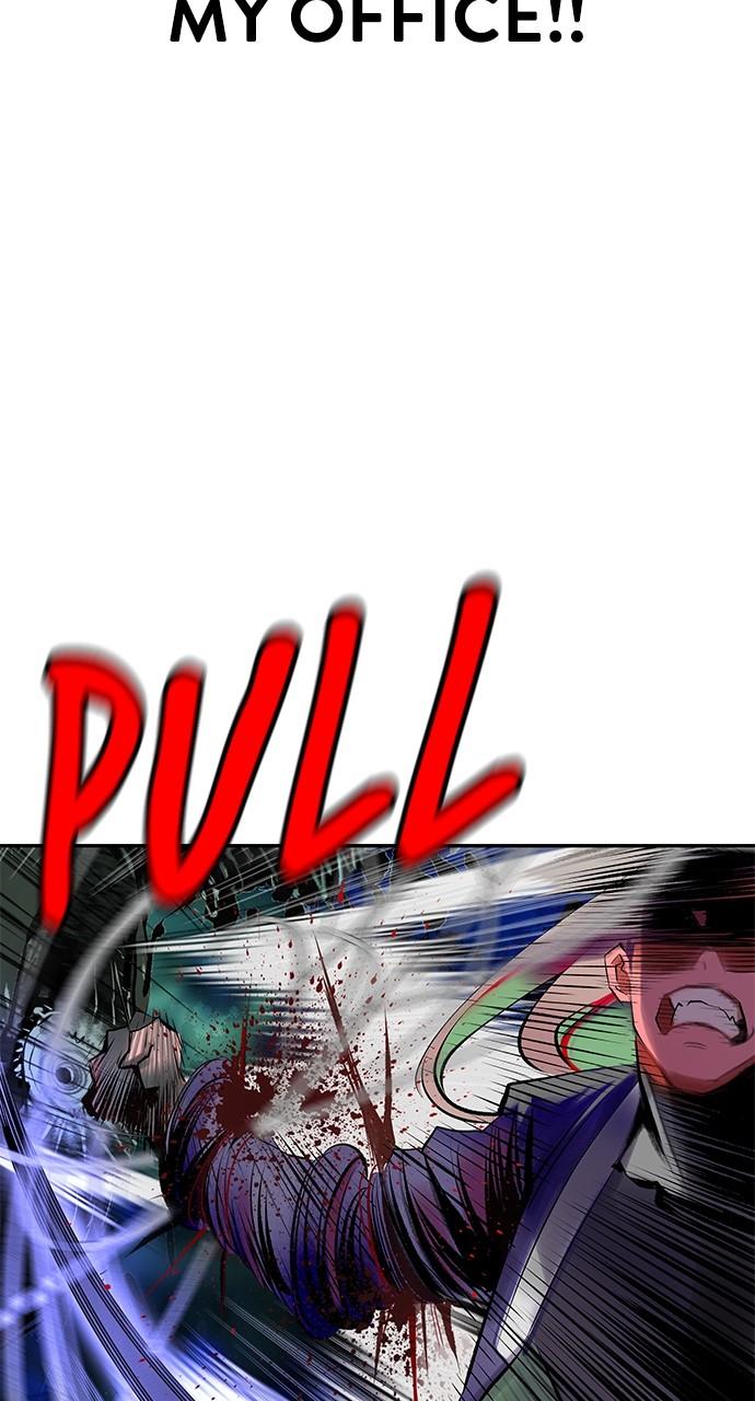 Read Jungle Juice chapter 81.8 image 26 on Lezhin
