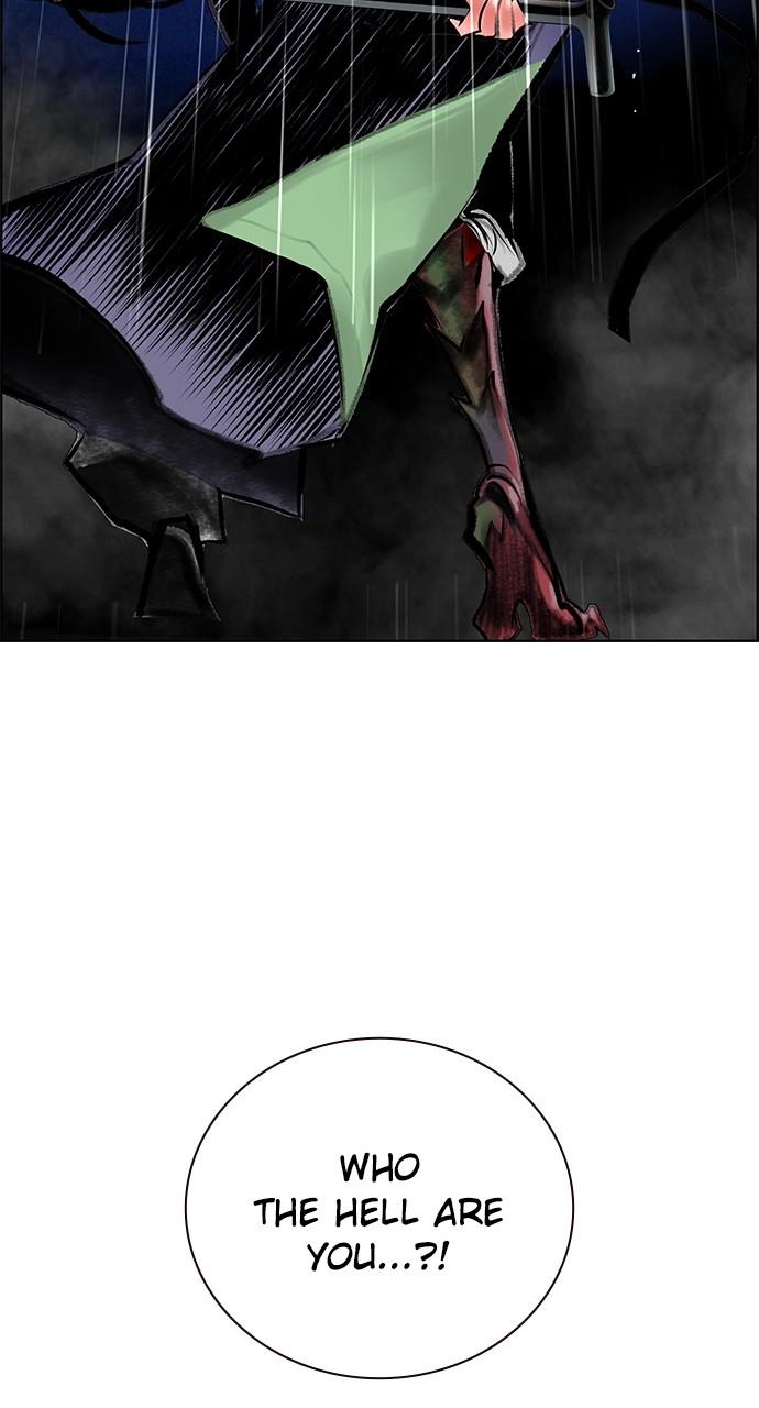 Read Jungle Juice chapter 81.8 image 41 on Lezhin