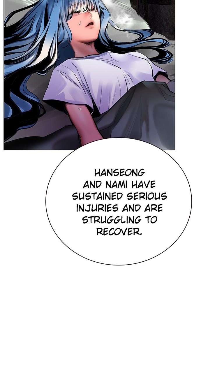Read Jungle Juice chapter 81.8 image 48 on Lezhin