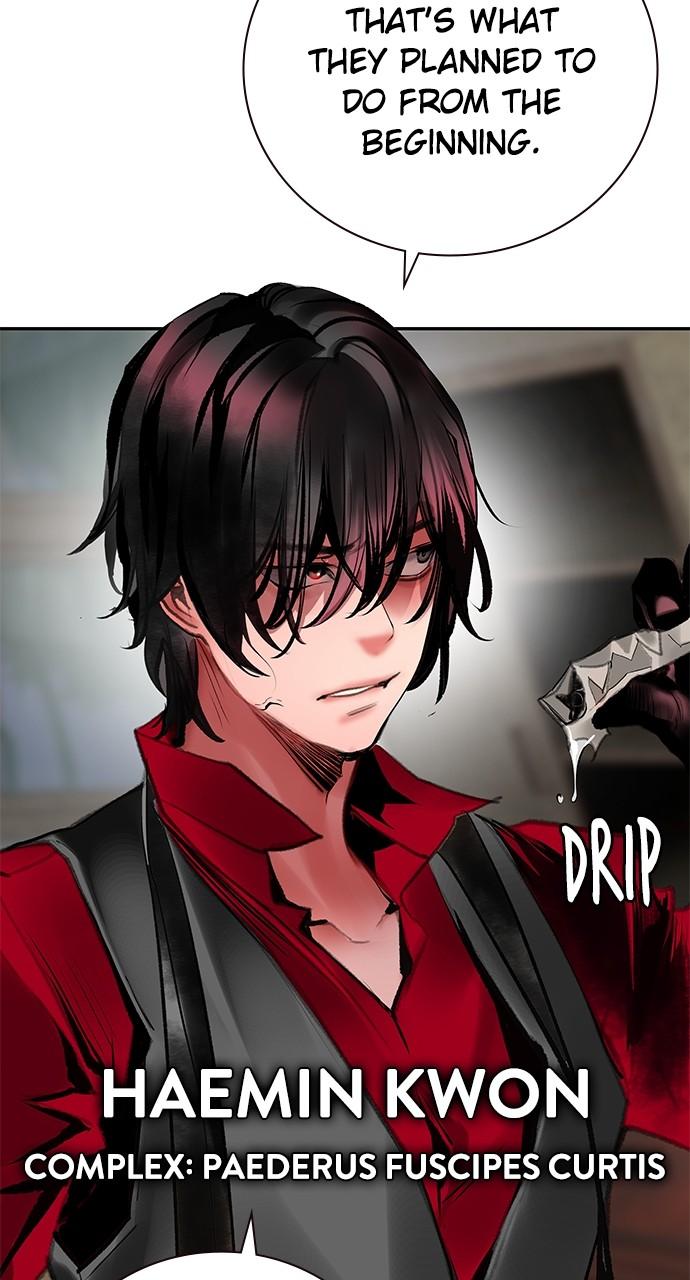 Read Jungle Juice chapter 81.8 image 53 on Lezhin