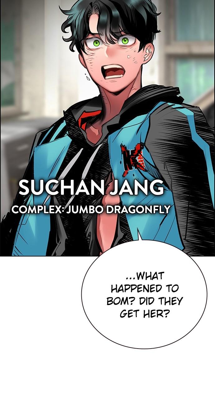 Read Jungle Juice chapter 81.8 image 55 on Lezhin