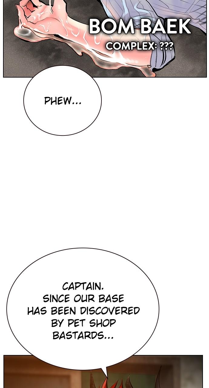 Read Jungle Juice chapter 81.8 image 57 on Lezhin