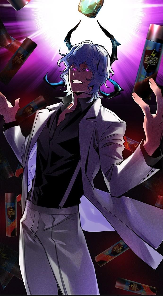 Read Jungle Juice chapter 81.8 image 72 on Lezhin