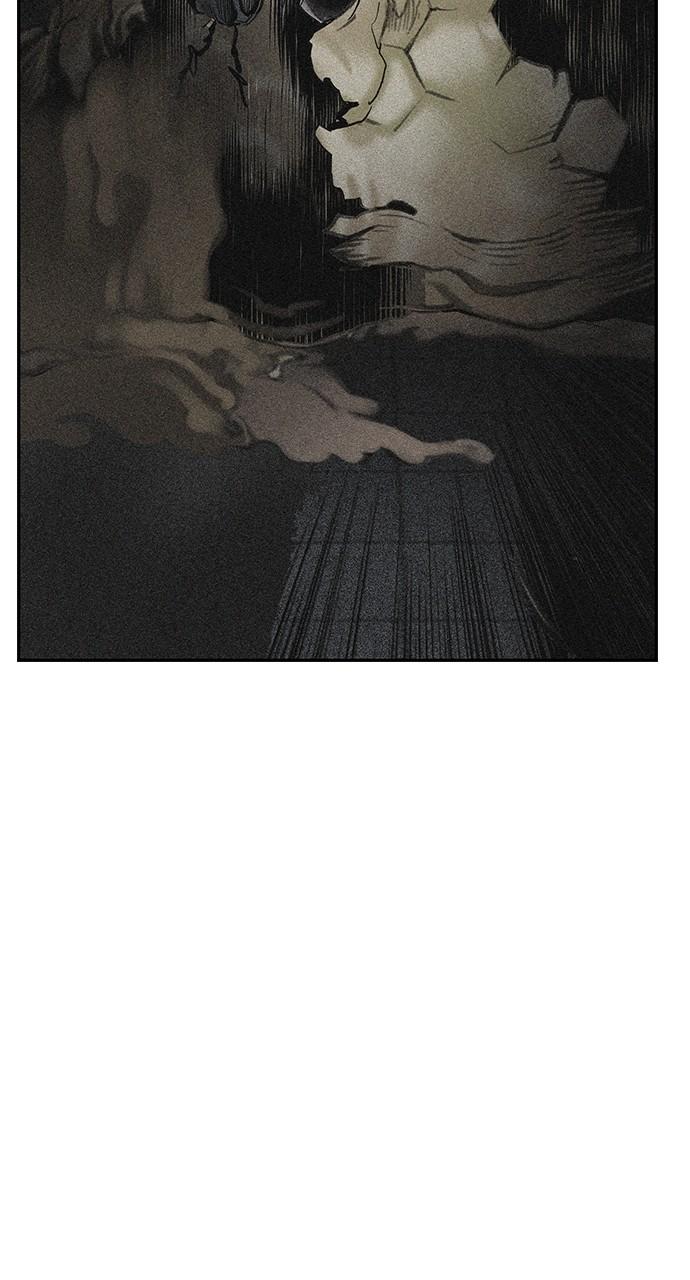 Read Jungle Juice chapter 81.8 image 83 on Lezhin