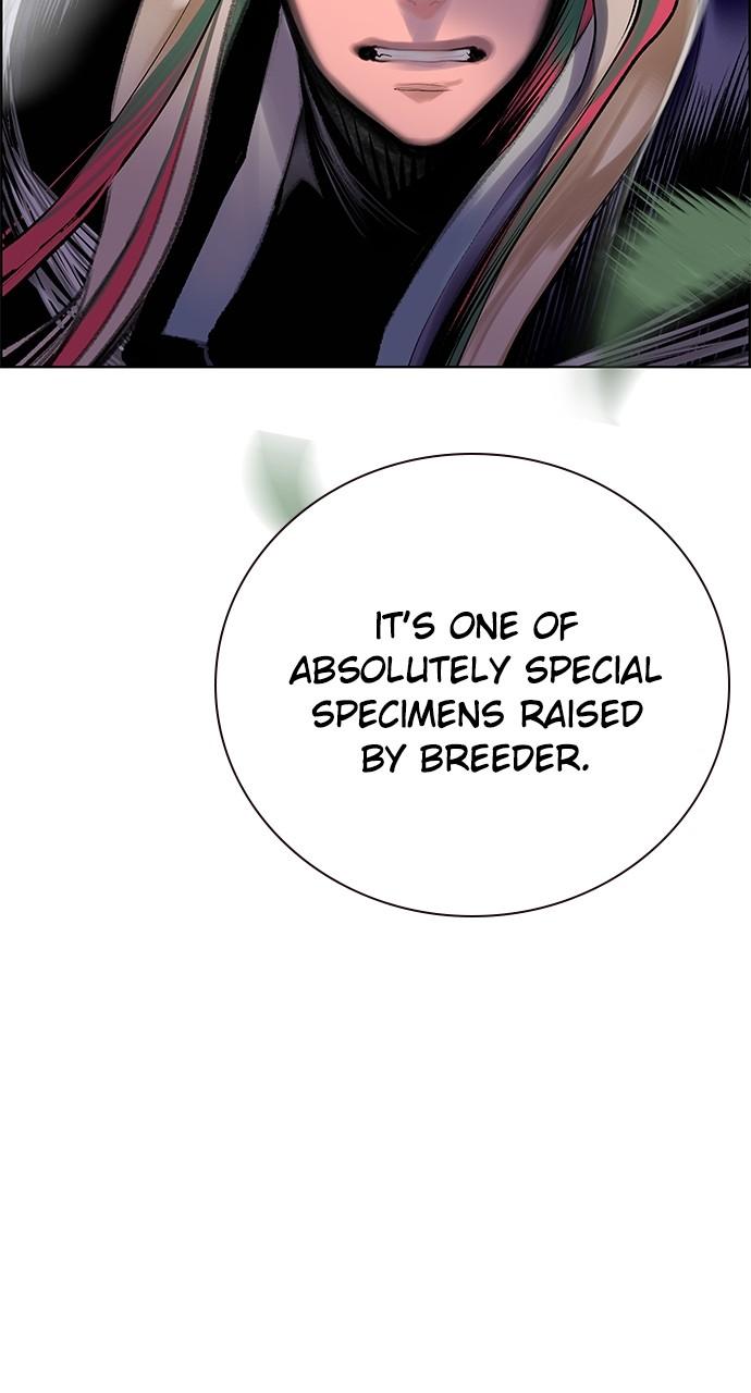 Read Jungle Juice chapter 81.8 image 9 on Lezhin