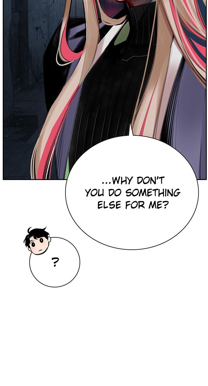 Read Jungle Juice chapter 81.8 image 98 on Lezhin