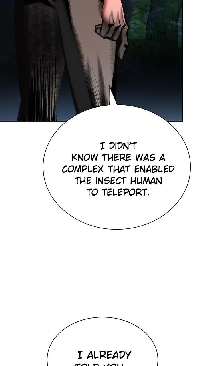 Read Jungle Juice chapter 81.9 image 110 on Lezhin