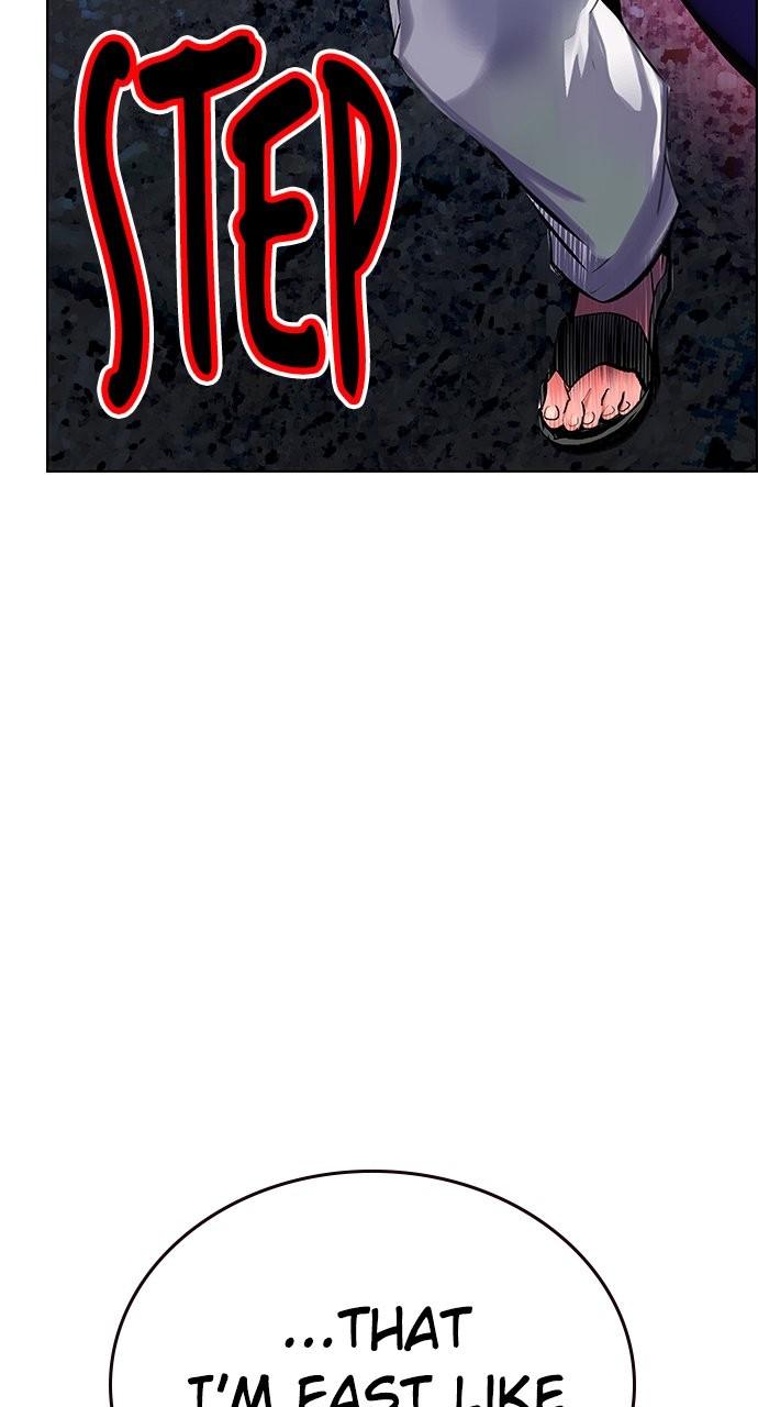 Read Jungle Juice chapter 81.9 image 112 on Lezhin