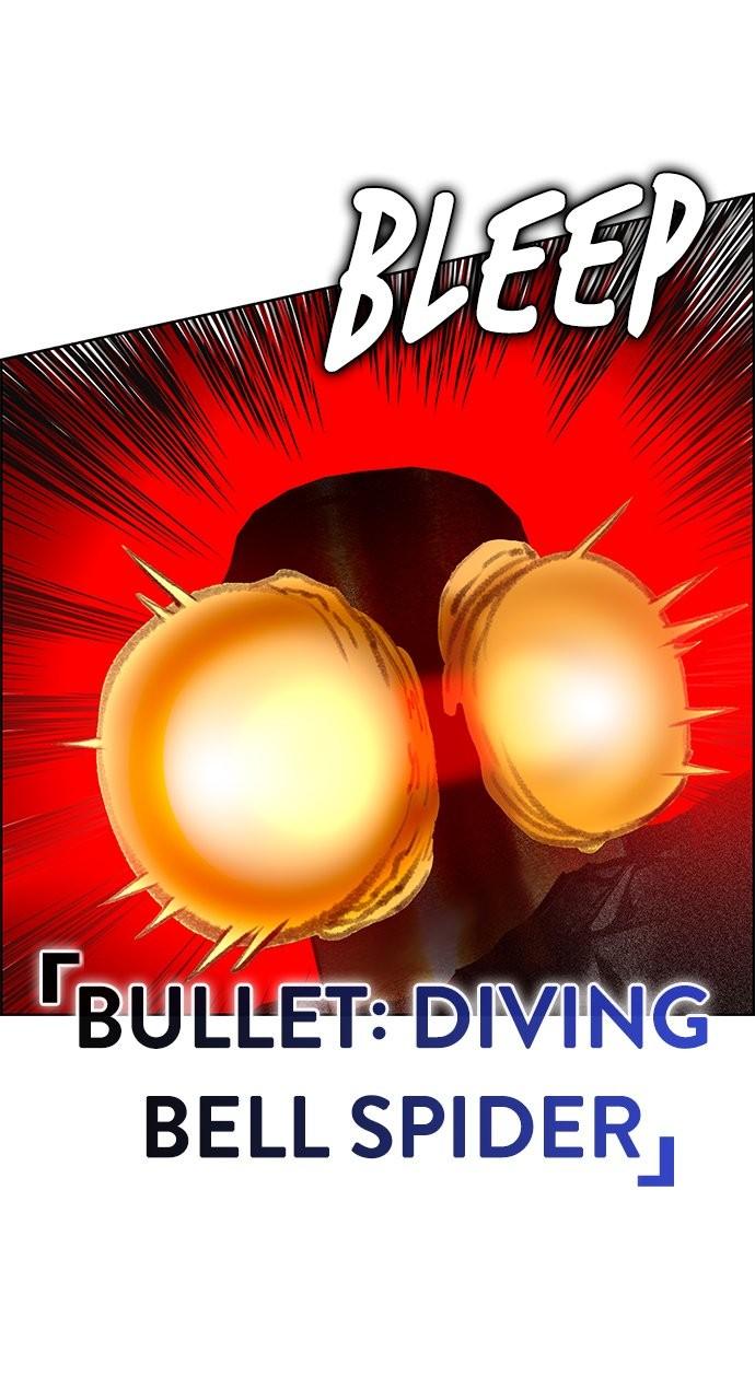 Read Jungle Juice chapter 81.9 image 134 on Lezhin