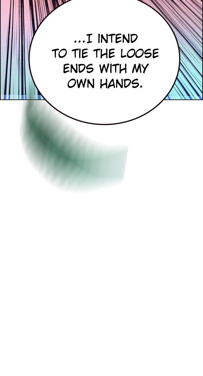 Read Jungle Juice chapter 81.9 image 15 on Lezhin