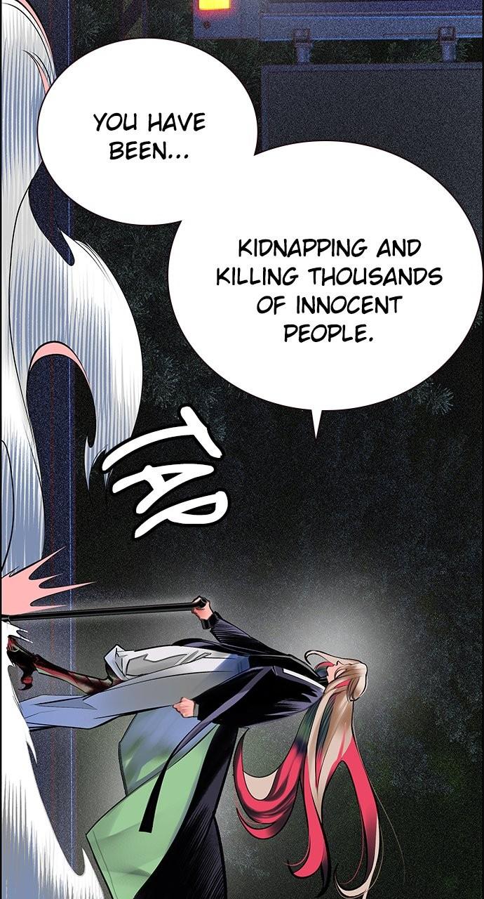 Read Jungle Juice chapter 81.9 image 20 on Lezhin