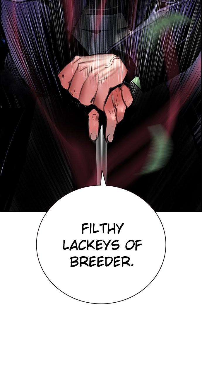 Read Jungle Juice chapter 81.9 image 23 on Lezhin