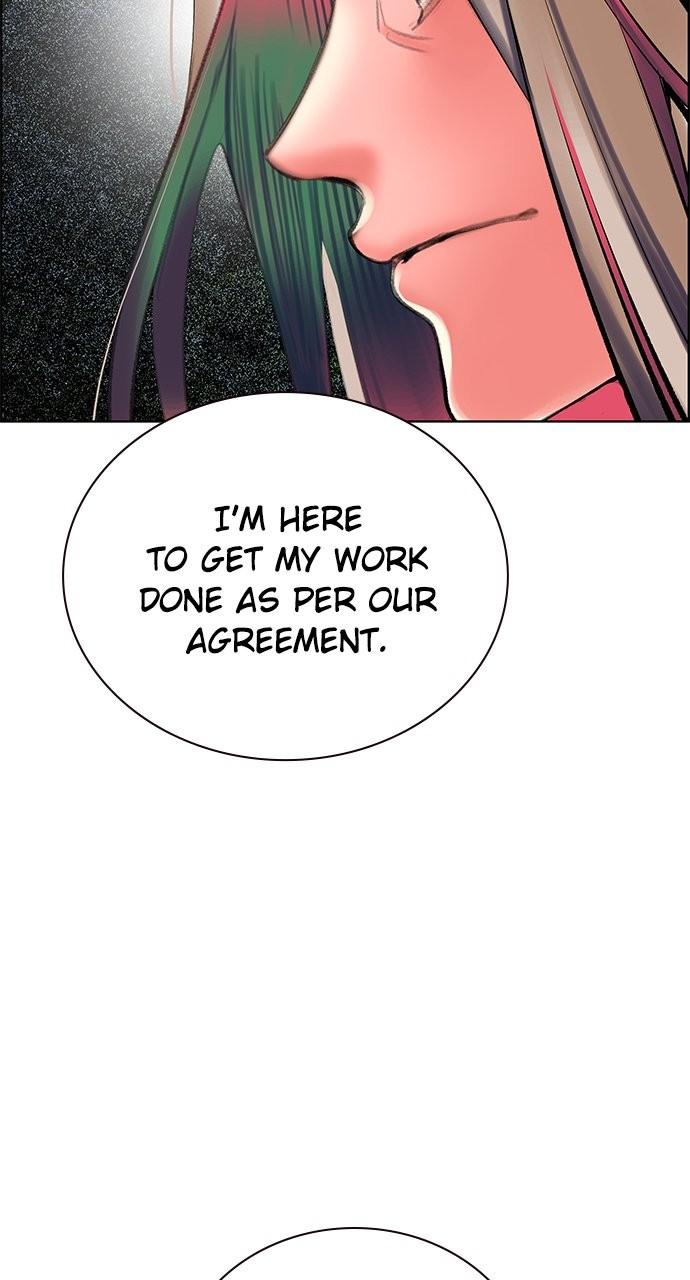 Read Jungle Juice chapter 81.9 image 27 on Lezhin