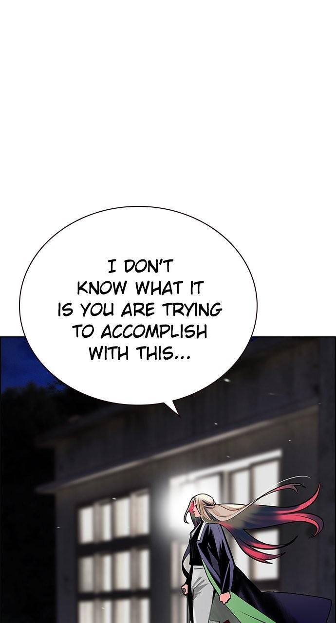 Read Jungle Juice chapter 81.9 image 4 on Lezhin