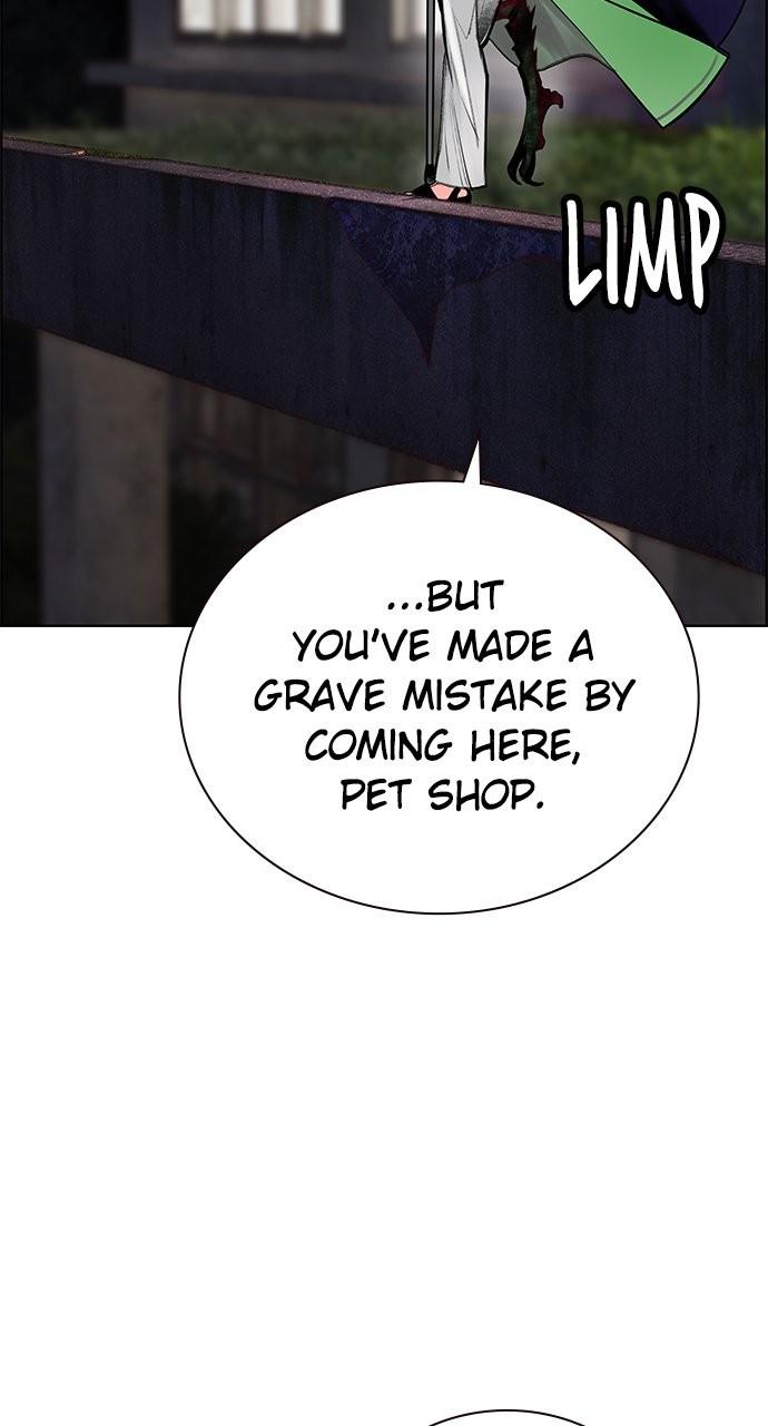 Read Jungle Juice chapter 81.9 image 5 on Lezhin