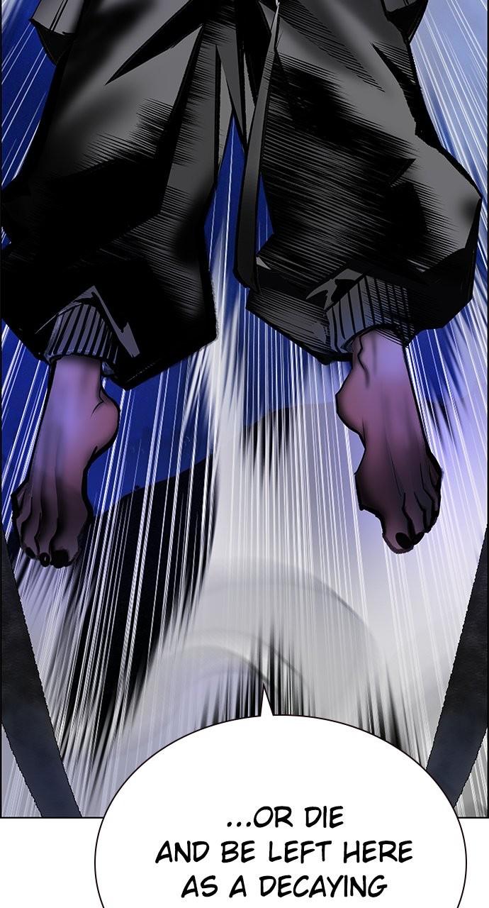 Read Jungle Juice chapter 81.9 image 73 on Lezhin