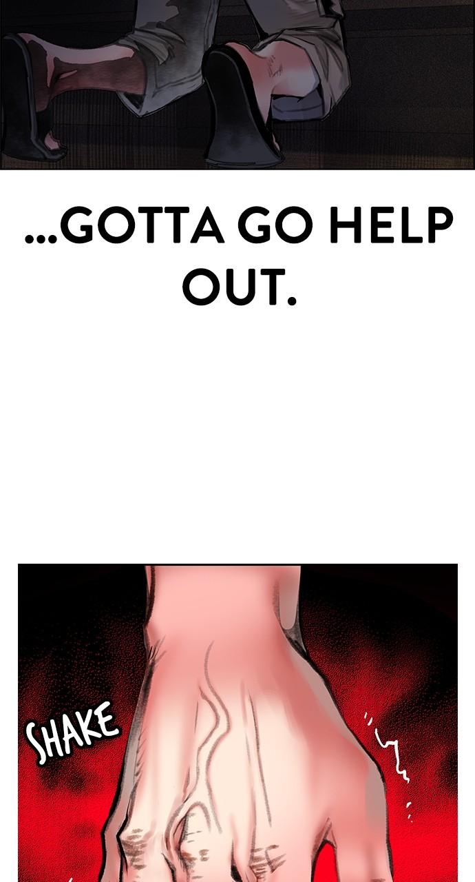 Read Jungle Juice chapter 82.1 image 10 on Lezhin