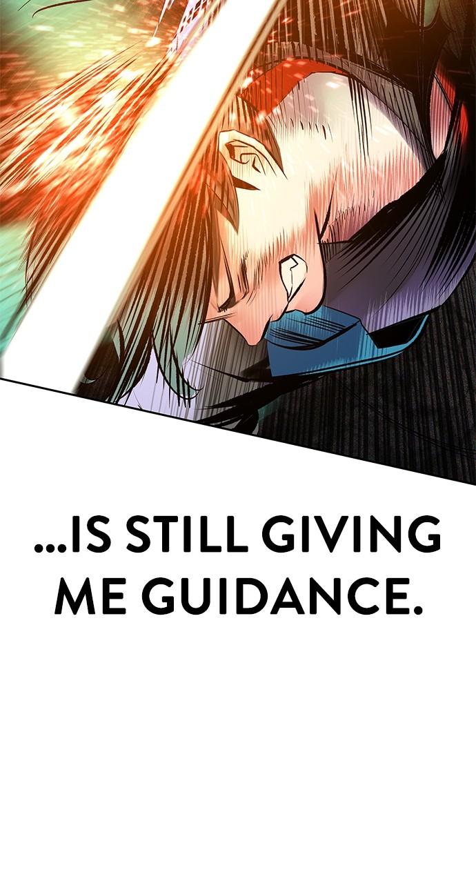 Read Jungle Juice chapter 82.1 image 112 on Lezhin