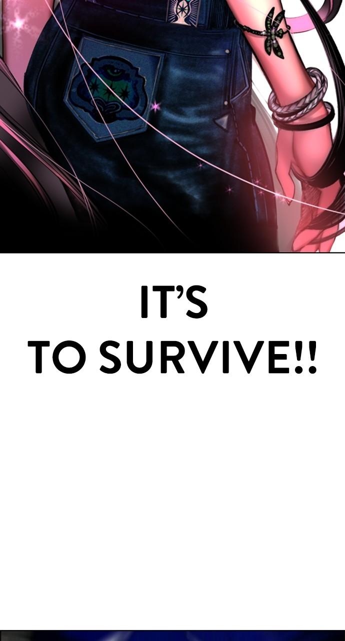Read Jungle Juice chapter 82.1 image 161 on Lezhin