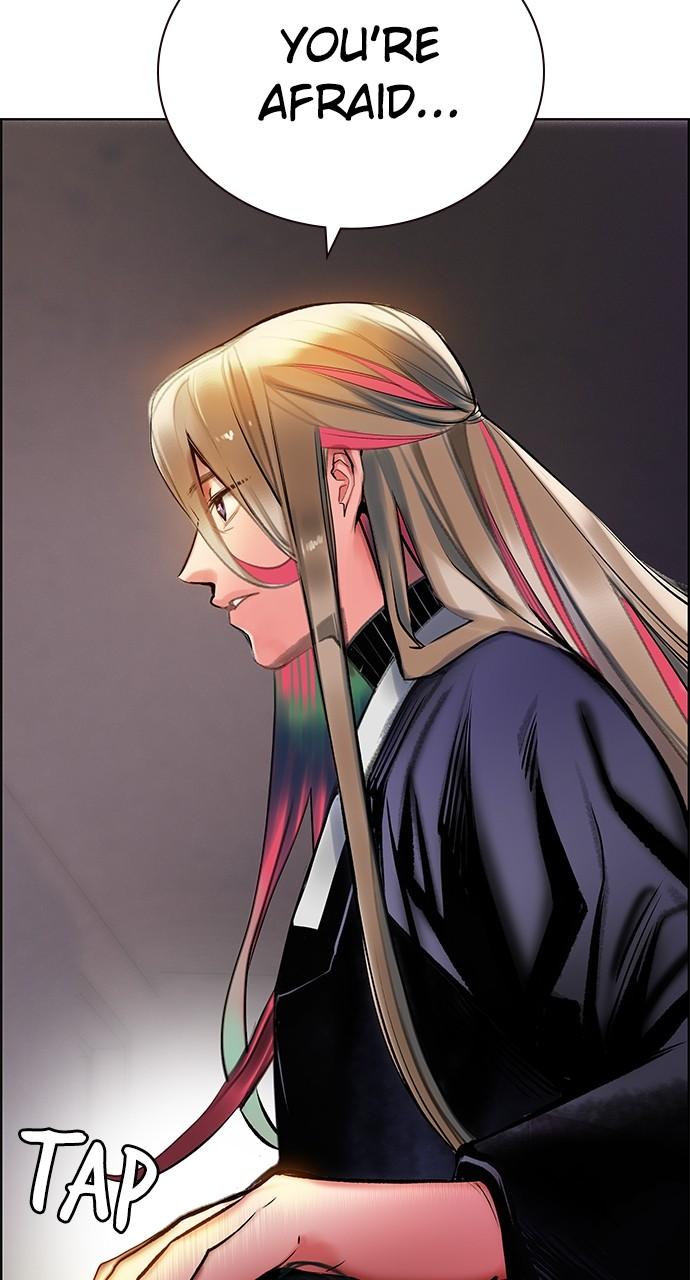 Read Jungle Juice chapter 82.1 image 18 on Lezhin