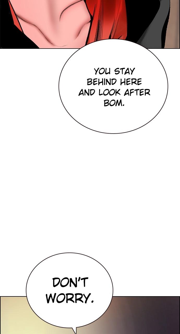 Read Jungle Juice chapter 82.1 image 21 on Lezhin