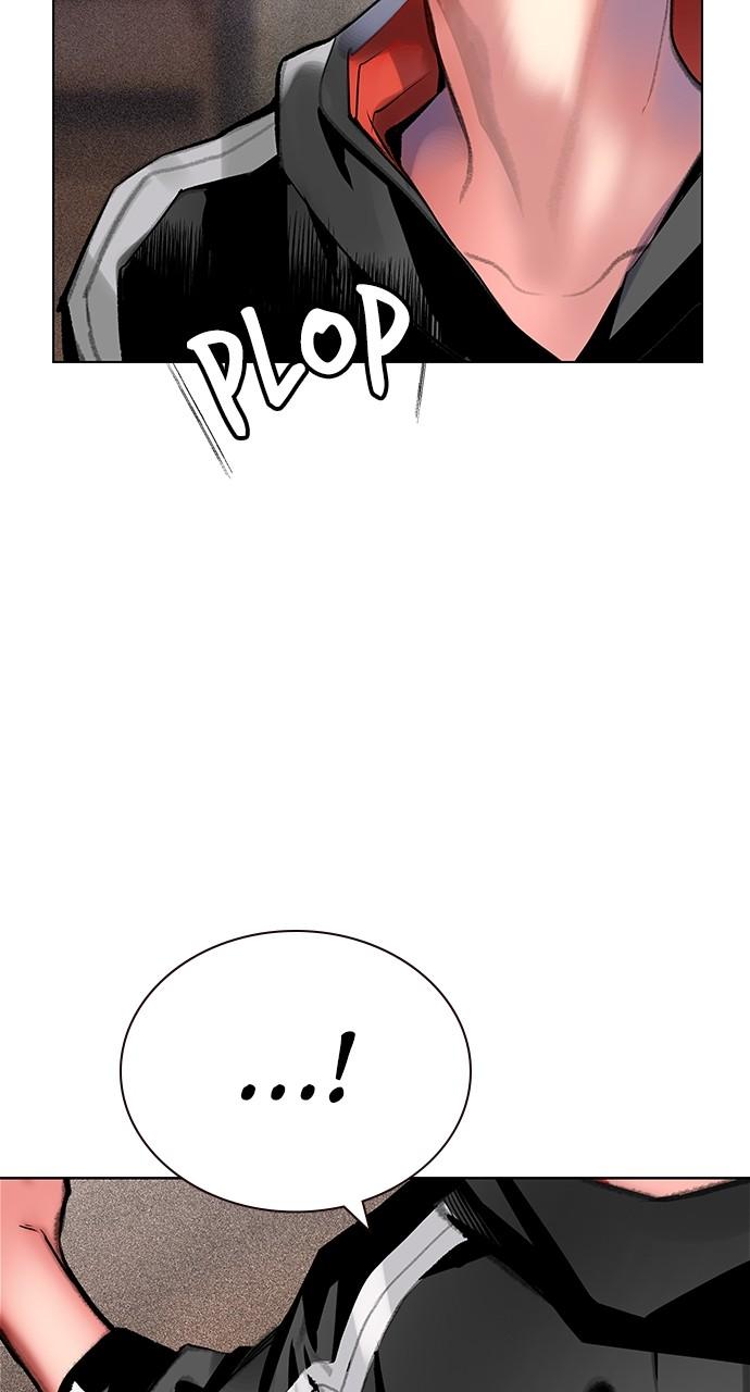 Read Jungle Juice chapter 82.1 image 26 on Lezhin