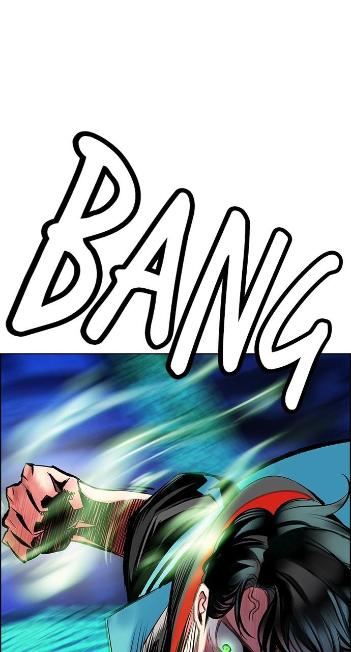 Read Jungle Juice chapter 82.1 image 42 on Lezhin