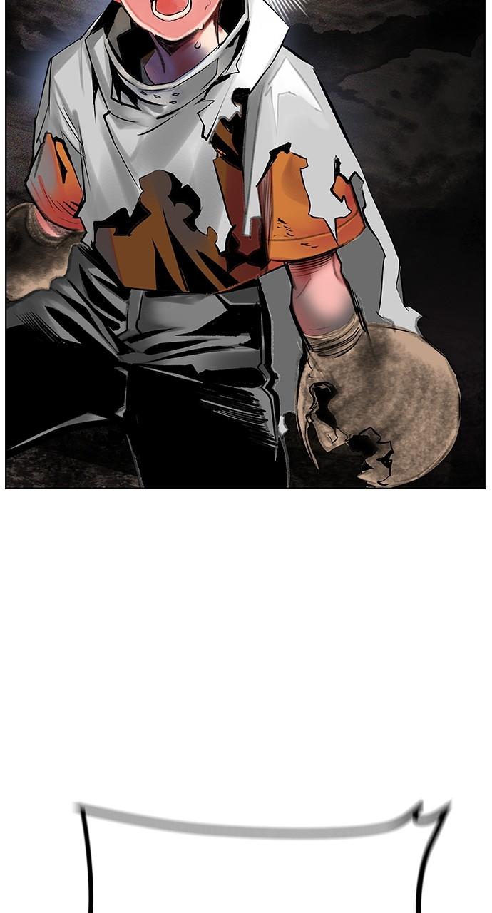 Read Jungle Juice chapter 82.1 image 47 on Lezhin