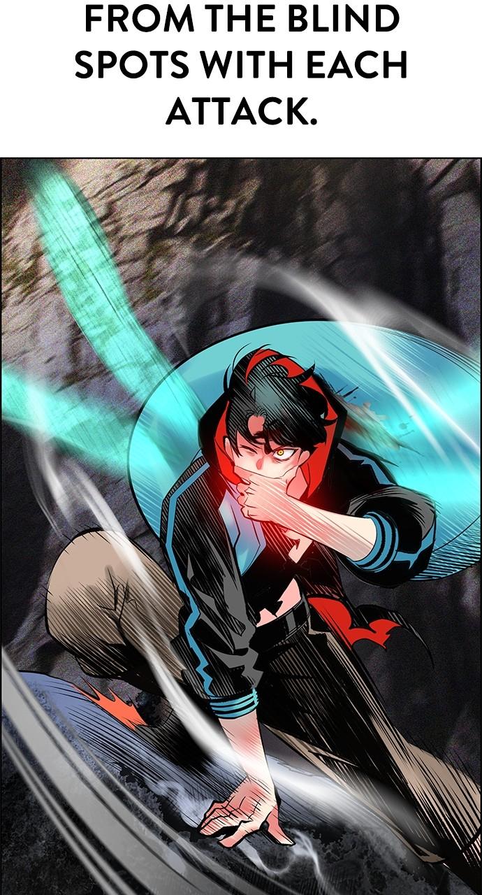 Read Jungle Juice chapter 82.1 image 88 on Lezhin