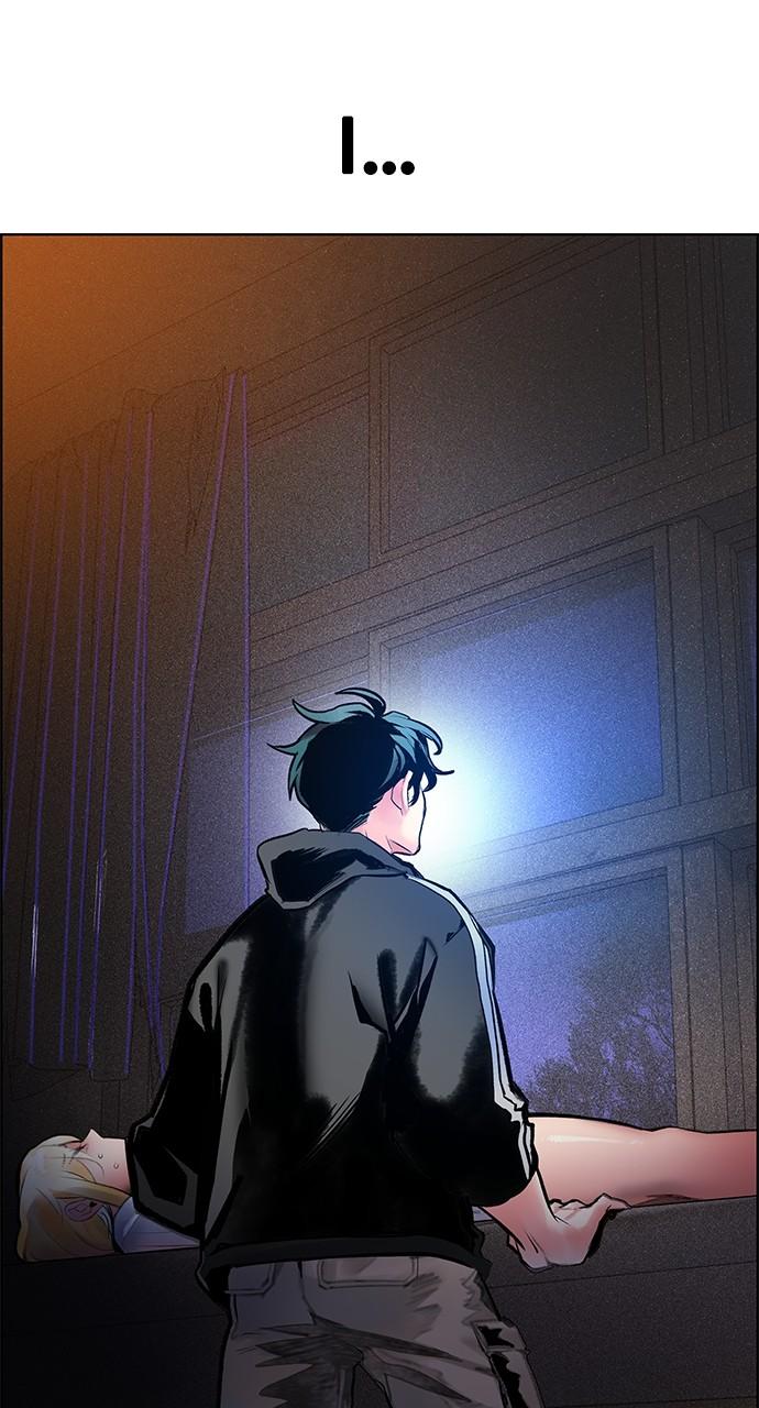 Read Jungle Juice chapter 82.1 image 9 on Lezhin