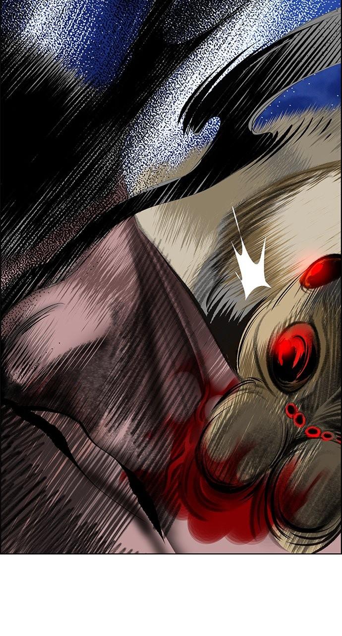 Read Jungle Juice chapter 82.2 image 115 on Lezhin