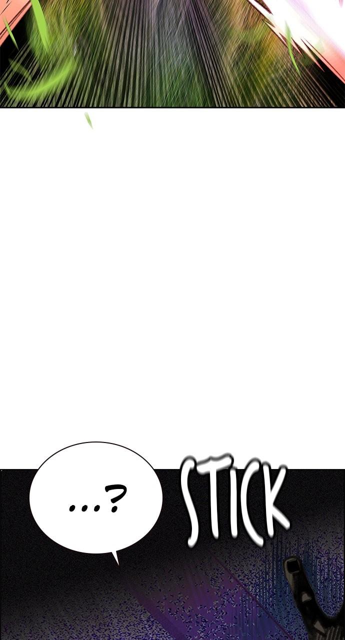 Read Jungle Juice chapter 82.2 image 118 on Lezhin