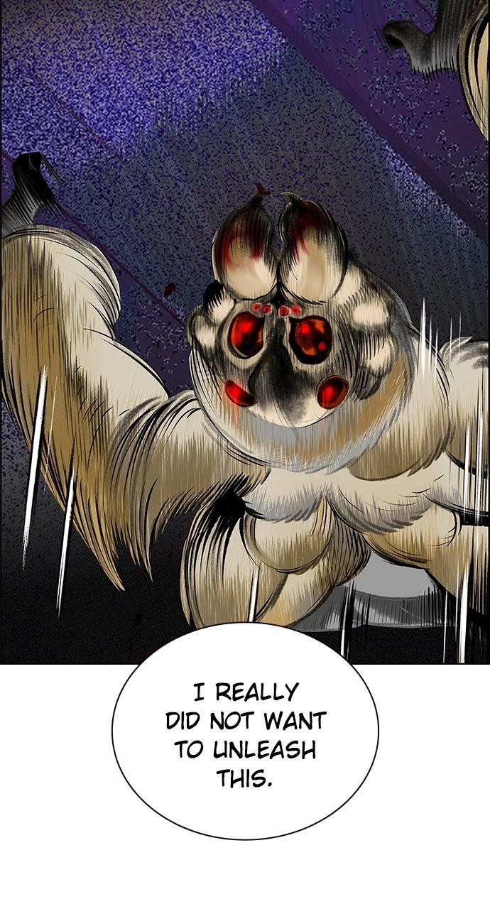 Read Jungle Juice chapter 82.2 image 119 on Lezhin