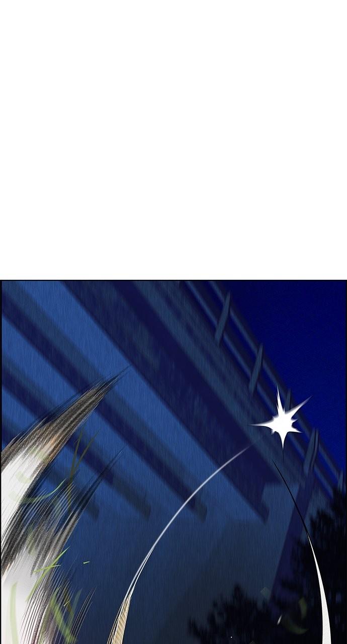 Read Jungle Juice chapter 82.2 image 132 on Lezhin