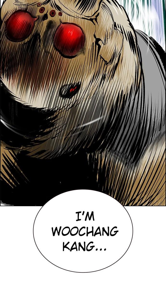 Read Jungle Juice chapter 82.2 image 148 on Lezhin