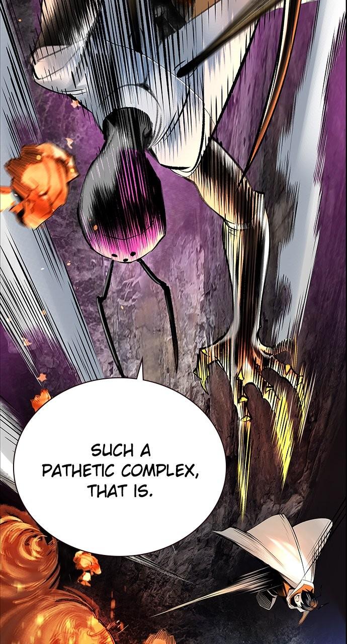 Read Jungle Juice chapter 82.2 image 17 on Lezhin