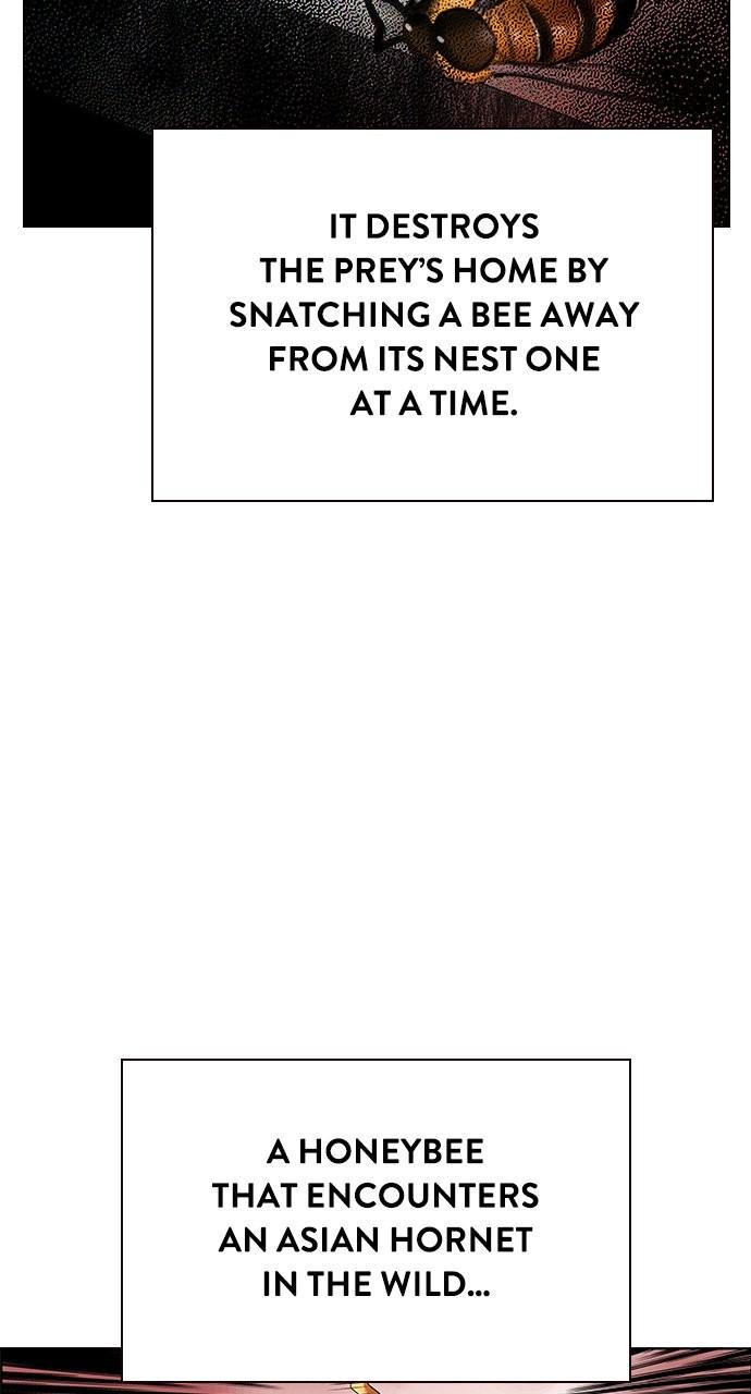 Read Jungle Juice chapter 82.2 image 29 on Lezhin